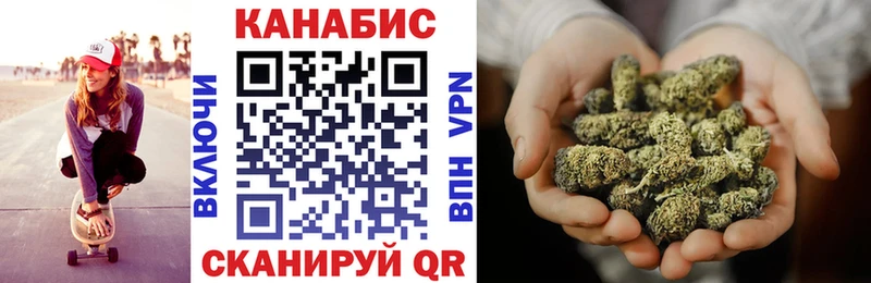 Хочу наркоту Ставрополь МАРИХУАНА  APVP  КОКАИН  ГАШИШ  kraken ONION  Меф мяу мяу 
