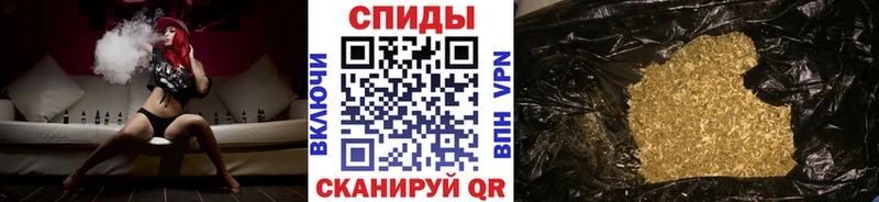 ссылка на мегу рабочий сайт  Ставрополь  БУТИРАТ жидкий экстази 