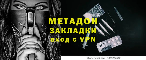 кокс Лиски