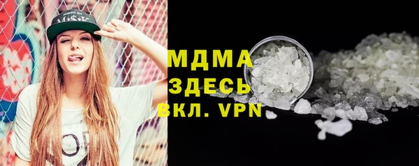 марки lsd Алексин