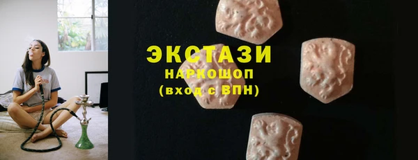 МДПВ Лихославль