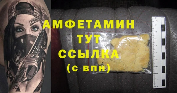 марки lsd Алексин