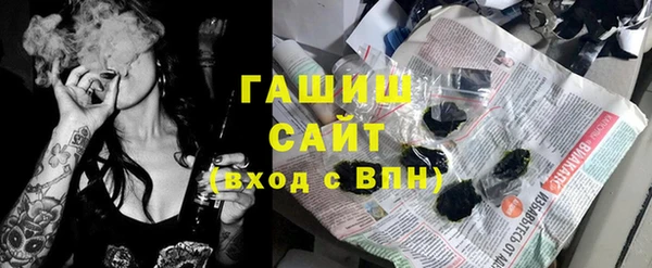 прущие грибы Алексеевка