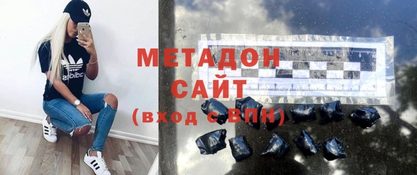 стаф Алзамай