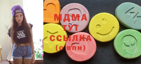 прущие грибы Алексеевка